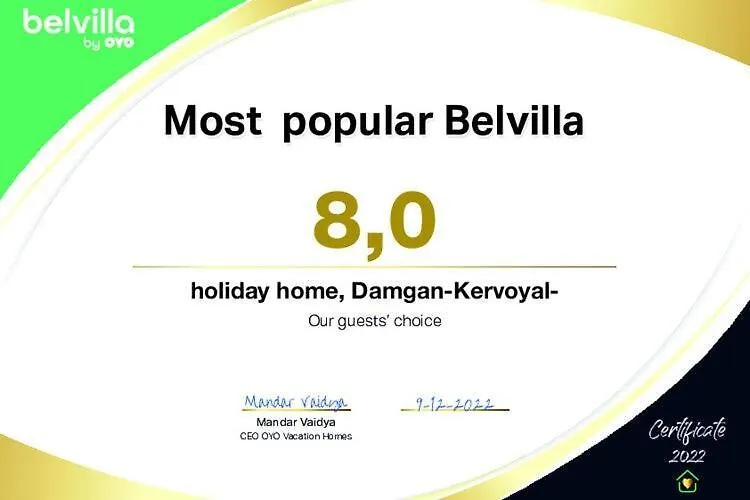 Holiday home Cottage, Damgan-Kervoyal